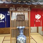 インバウンド受入強化事業 熊本県阿蘇地域 2016年2月