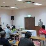 インバウンド受入強化事業 熊本県阿蘇地域 2015年2月
