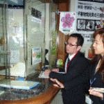 インバウンド受入強化事業 静岡県伊豆半島 2016年3月